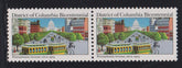 US Errors Post 1931 #2561a NH XF